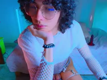 noahxtar Image 4