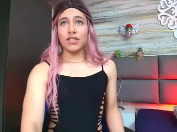 pinkypuppa – webcam model profile photo Image 2