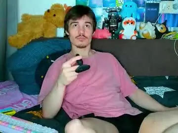 passionprince69 – webcam model profile photo Image 3