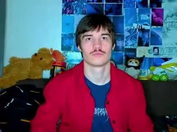 passionprince69 – webcam model profile photo Image 4