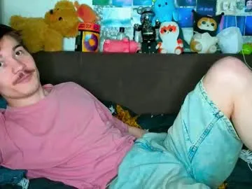 passionprince69 – webcam model profile photo Image 5