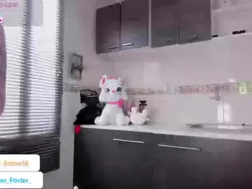 missvalery_1 – webcam model profile photo Image 13