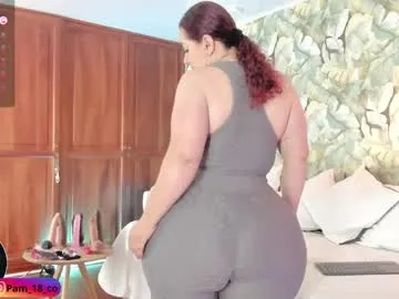 pinkypuppa – webcam model profile photo Image 10