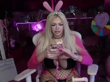 loving_ladies – webcam model profile photo Image 7