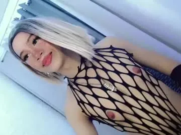 anabel054 – webcam model profile photo Image 3