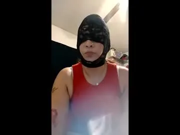 prettywetcream – webcam model profile photo