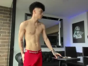 wilson_mcallister – webcam model profile photo Image 10