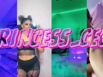 princess_cece Image 18