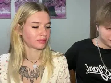 ventus_12 – webcam model profile photo Image 13