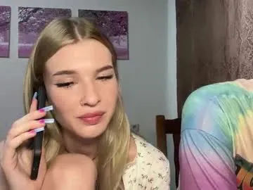 ventus_12 – webcam model profile photo Image 5