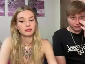 ventus_12 – webcam model profile photo Image 8