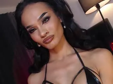 cute_ciara – webcam model profile photo Image 13