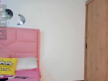 anabel054 – webcam model profile photo Image 13