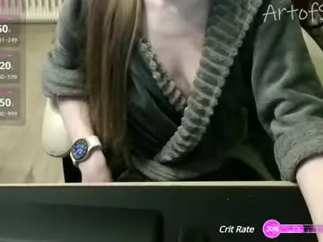 realartofslut Image 14