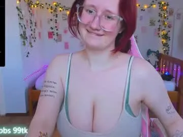 roniya_v – webcam model profile photo