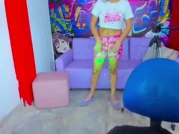 butterfly_on_dick – webcam model profile photo Image 18