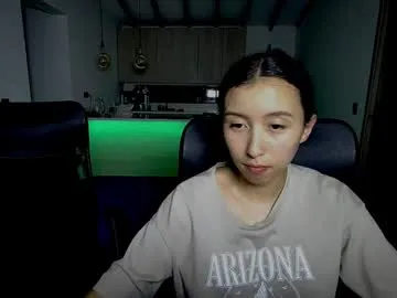 roseandmiah – webcam model profile photo Image 4