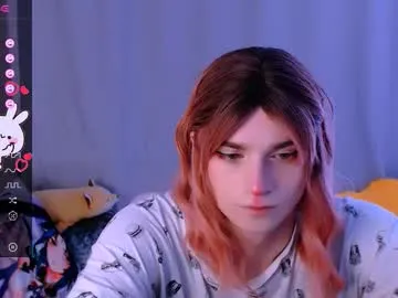 anabel054 – webcam model profile photo Image 5