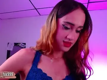 anabel054 – webcam model profile photo Image 12