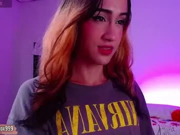 anabel054 – webcam model profile photo Image 14