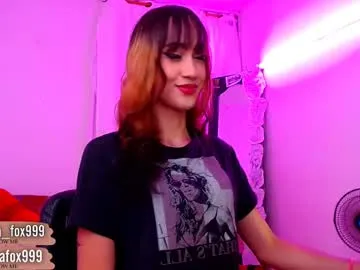 anabel054 – webcam model profile photo Image 5