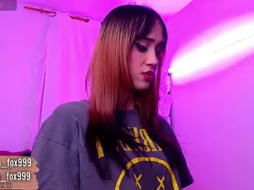 anabel054 – webcam model profile photo Image 7