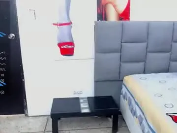 salomeadamss10 – webcam model profile photo