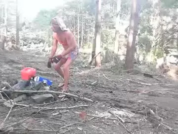 pinkypuppa – webcam model profile photo Image 3