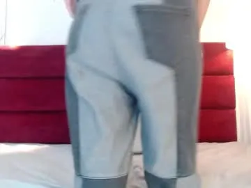 maruroche – webcam model profile photo Image 13