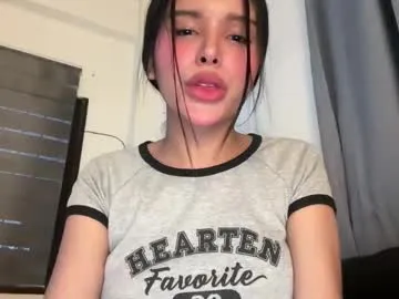 anabel054 – webcam model profile photo Image 12