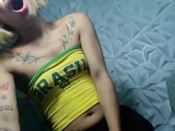 anabel054 – webcam model profile photo Image 5