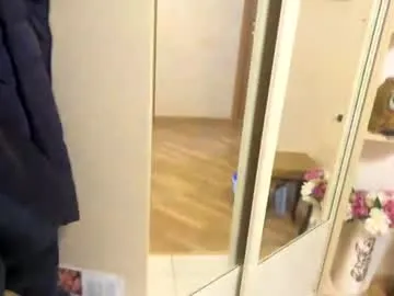 playussoftly – webcam model profile photo Image 6