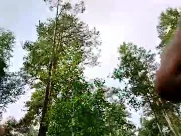 pinkypuppa – webcam model profile photo Image 9