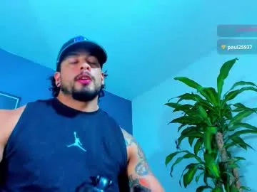 kira0541 – webcam model profile photo Image 17