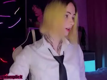 pinkypuppa – webcam model profile photo Image 18