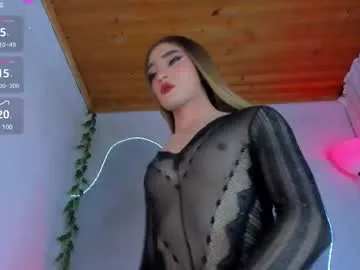 sexy_hot_friends_ – webcam model profile photo Image 7