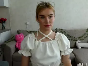 pinkypuppa – webcam model profile photo Image 10