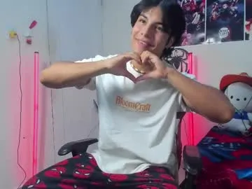 dreamsgirl18 – webcam model profile photo Image 12