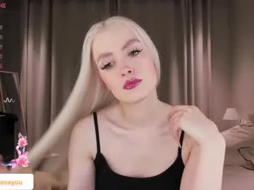 playussoftly – webcam model profile photo Image 15