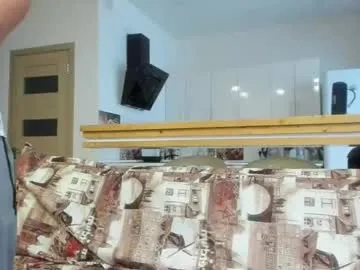 strong_arni – webcam model profile photo