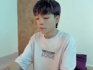 petites_perles – webcam model profile photo Image 11