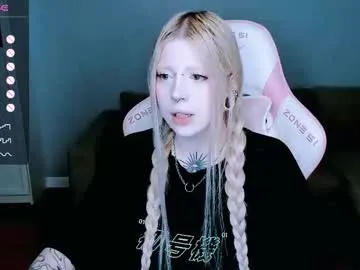 AshleyNess – webcam model profile photo Image 19