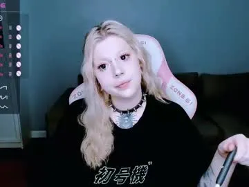 AshleyNess – webcam model profile photo Image 3