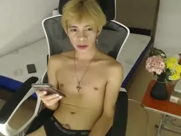 sexxxsirens – webcam model profile photo Image 19