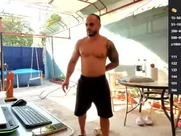 kira0541 – webcam model profile photo Image 14