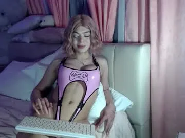 kira0541 – webcam model profile photo Image 15