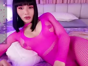 pinkypuppa – webcam model profile photo Image 6