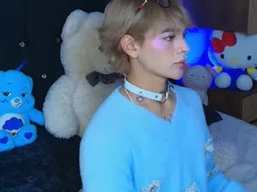 passionprince69 – webcam model profile photo Image 3