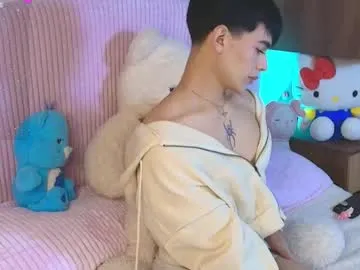 passionprince69 – webcam model profile photo Image 6