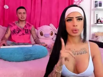 pinkypuppa – webcam model profile photo Image 2